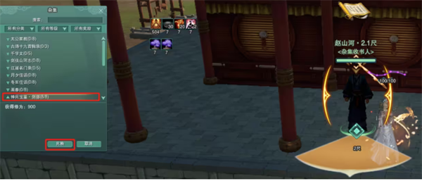鎼滅嫍楂橀€熸祻瑙堝櫒鎴浘20240725131233.png
