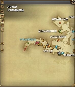 ff143.X调查员支线任务在哪接 ff143.X调查员支线任务开启位置