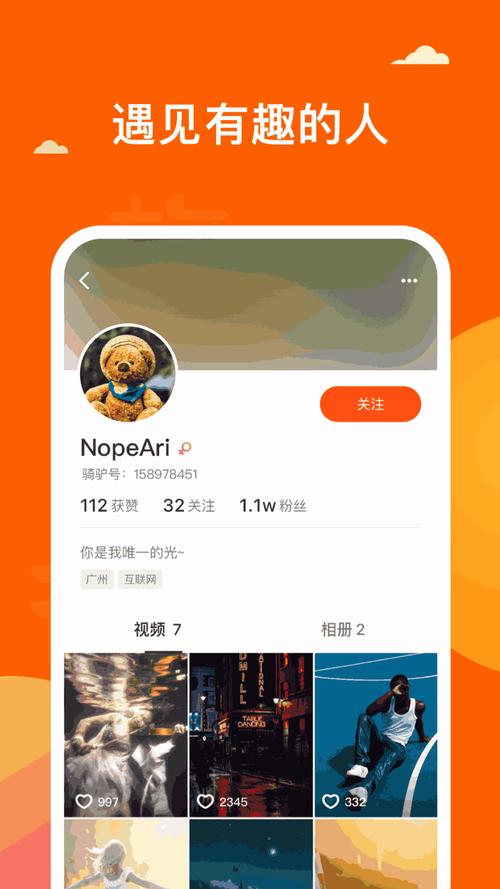 m豆网站传媒免费看