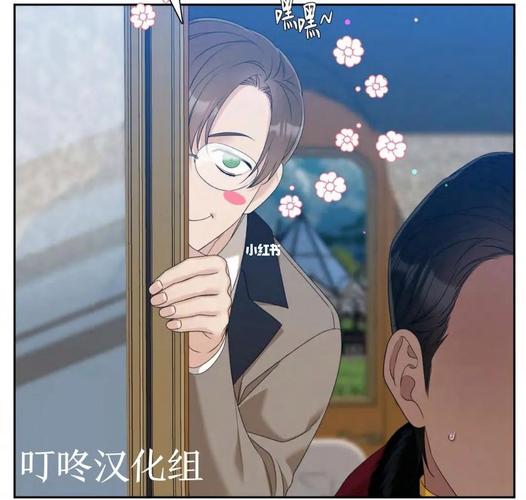 铜铜钢铿锵锵锵锵锵锵好多少阅读