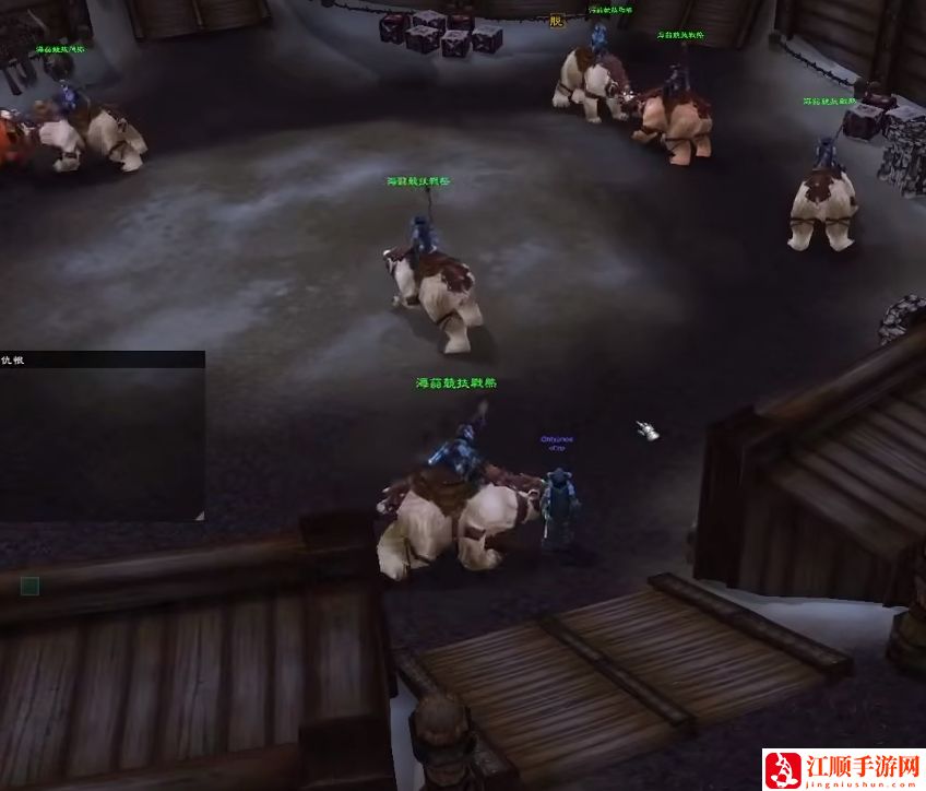 wow魔兽世界wlk霍迪尔之子声望任务攻略流程一览