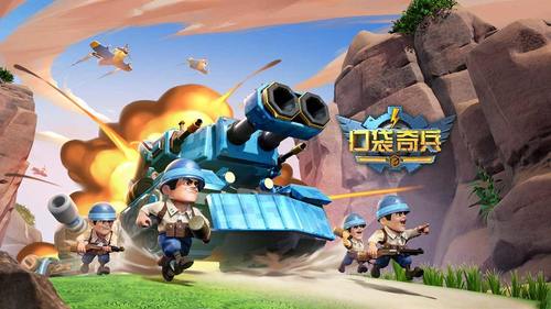 口袋奇兵采集英雄带什么技能和天赋 口袋奇兵采集英雄最佳搭配推荐2024