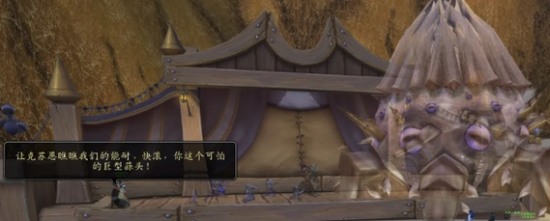 魔兽世界20周年庆讲故事时间是多少 魔兽世界2024年20周年庆讲故事时间玩法攻略