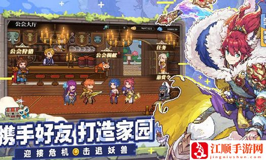 妖神记之巅峰对决兑换码有哪些 妖神记之巅峰对决2024最新兑换码礼包码分享