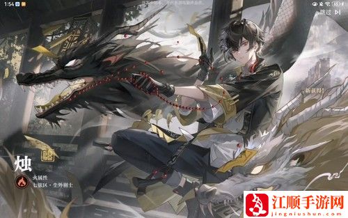 归龙潮角色哪些值得培养 归龙潮t0角色排行榜