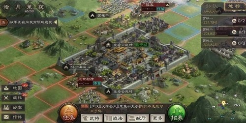 三国志战略版6级地难度表排行最新2024 三国志战略版开荒6级地心得分享