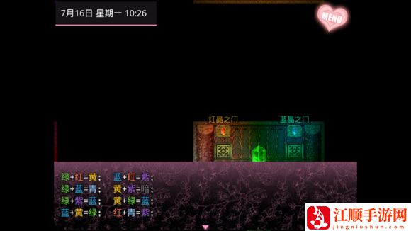 无冬镇物语最新版兑换码汇总 无冬镇物语最新版攻略大全
