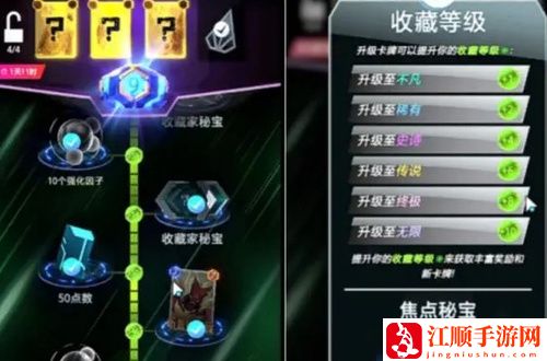 漫威终极逆转在哪里抽卡 漫威终极逆转卡牌获取方法分享