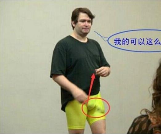 特大黑人巨人吊XXXX