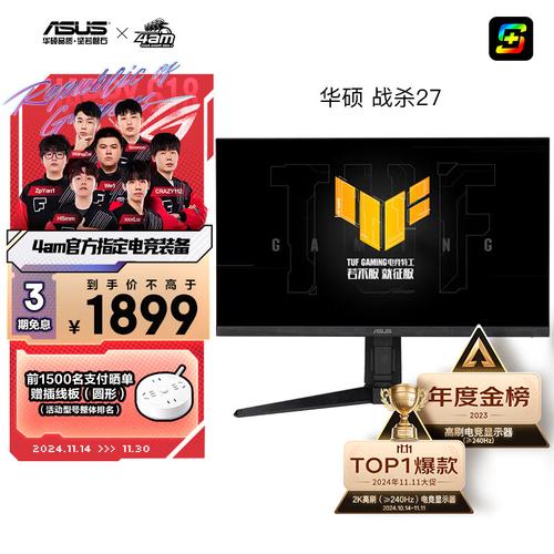 色域Mv人7一区二区三区