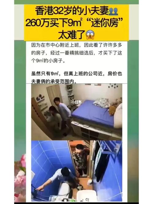 一个添B一个添3个人添