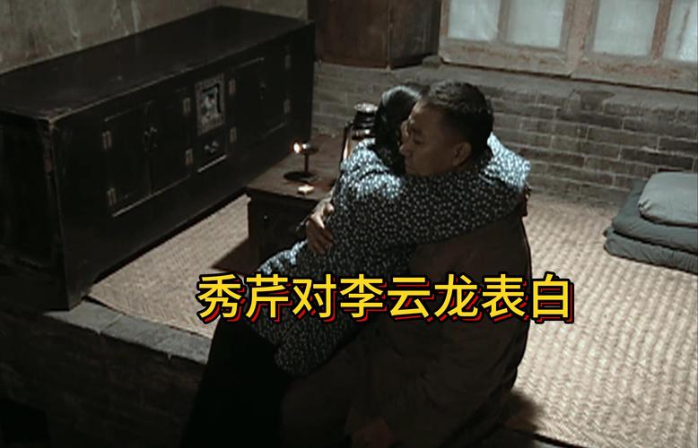 青柠影视电视剧大全