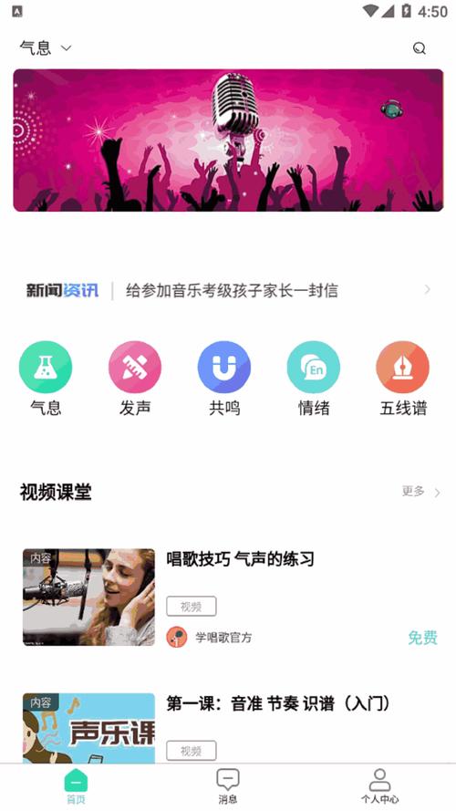 麻花星空无限传媒有限公司官首页