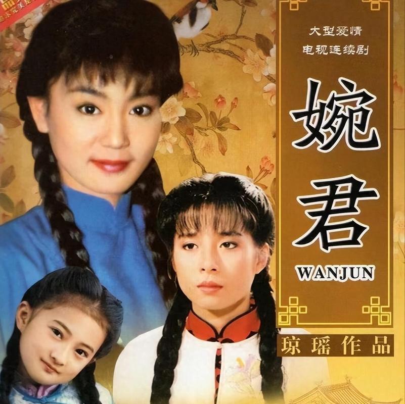 青青河边草高清视频免费观看