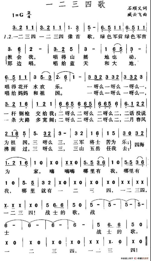 亚洲经典一曲二曲三曲在哪里看