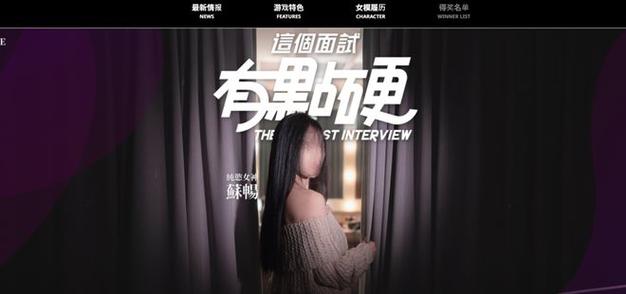 麻豆一区