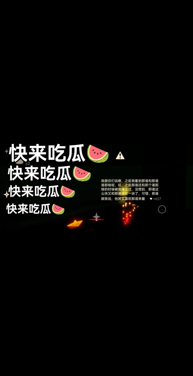 51cgfun今日吃瓜学生必吃防走丢