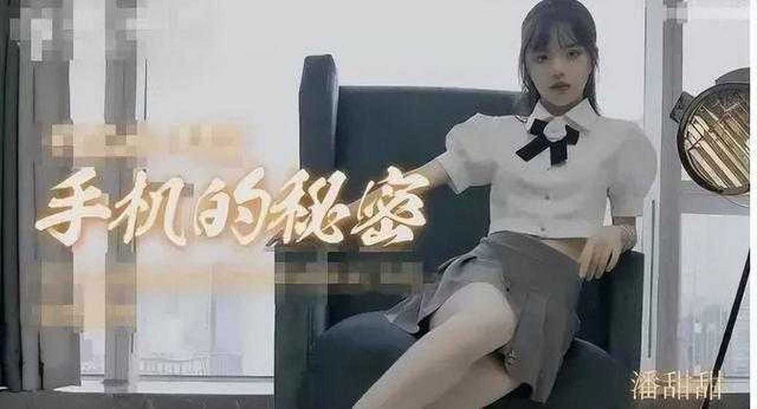 麻豆精品㊙️国产传媒MV