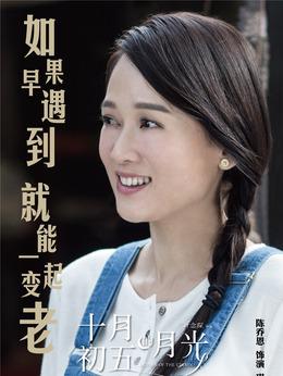 神九影院琪琪电视剧免费观看