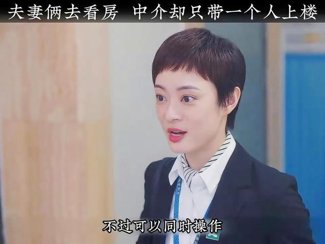 大地资源在线观看免费官