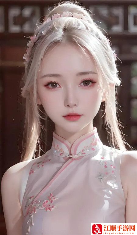 年轻伴侣的妻子3