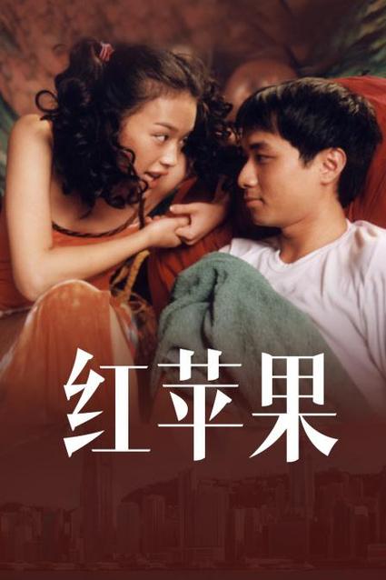 B站大胆人文艺术免费