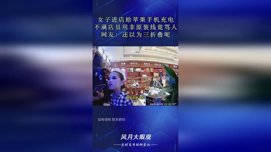 91精产国品一二三产区