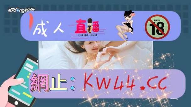 积积桶肤肤免费软件大全