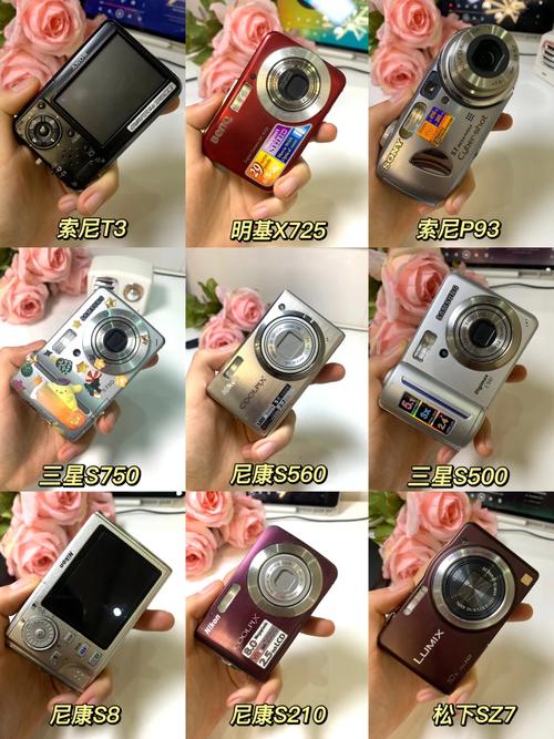 成色P31S是否为国精产品