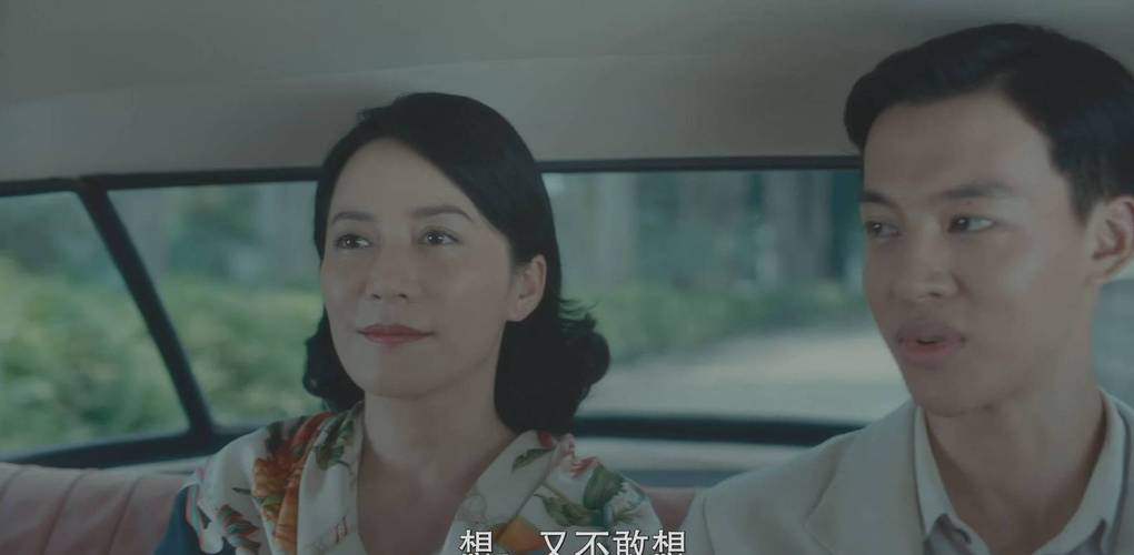 桃花影院电视剧在线播放