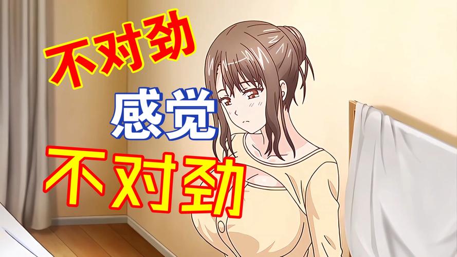 如何在线免费观看高清动漫