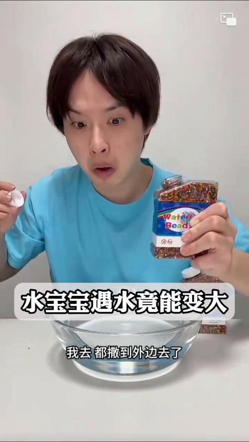 宝宝好久没你了水都变多了