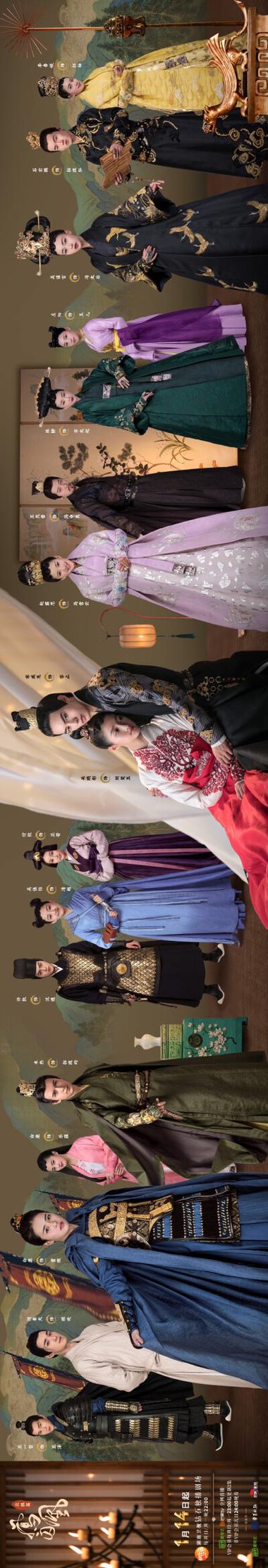 免费高清在线观看电视剧