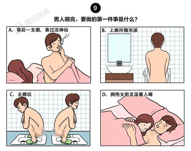 欧美❌❌❌sex性开放动漫