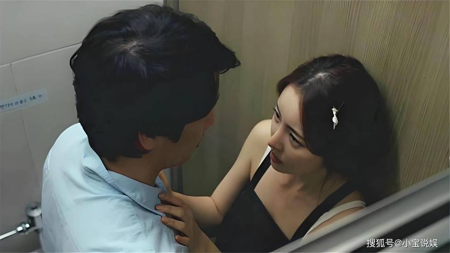 善良的小峡子4