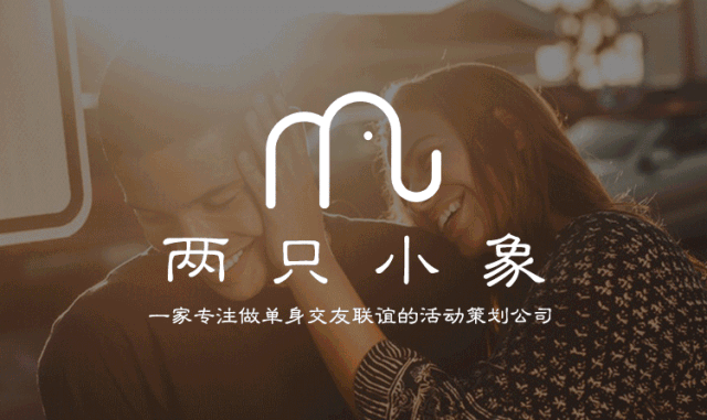 三个外国朋友轮番编故事