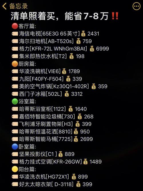 99w乳液78w78w永久