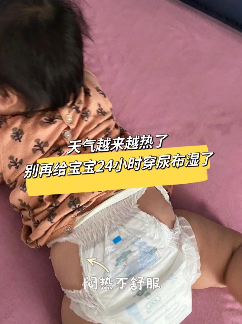 宝贝才多久没有就这么湿