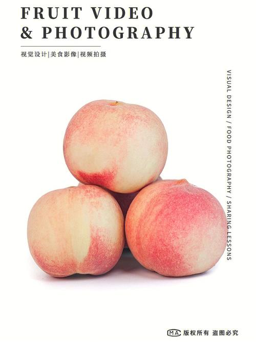 蜜桃国精产品二三三区
