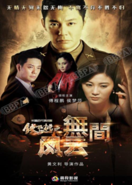 污草莓苹果香蕉荔枝丝瓜ios