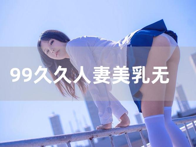 婷婷亚洲五月色综合久久