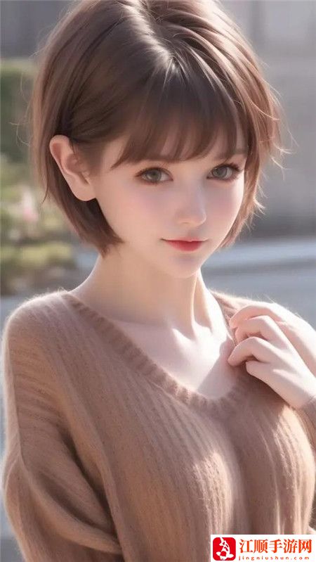 男C女黄秘B站游戏