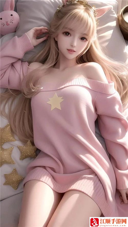 好姑娘6影视剧国语在线观看