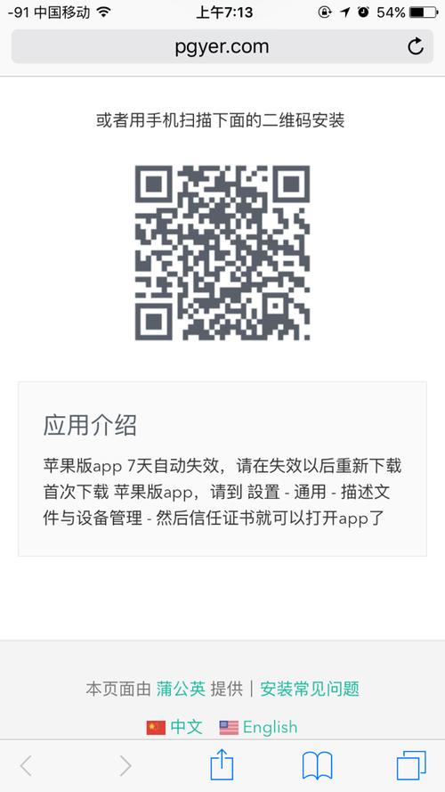 91在线精品㊙一区二区
