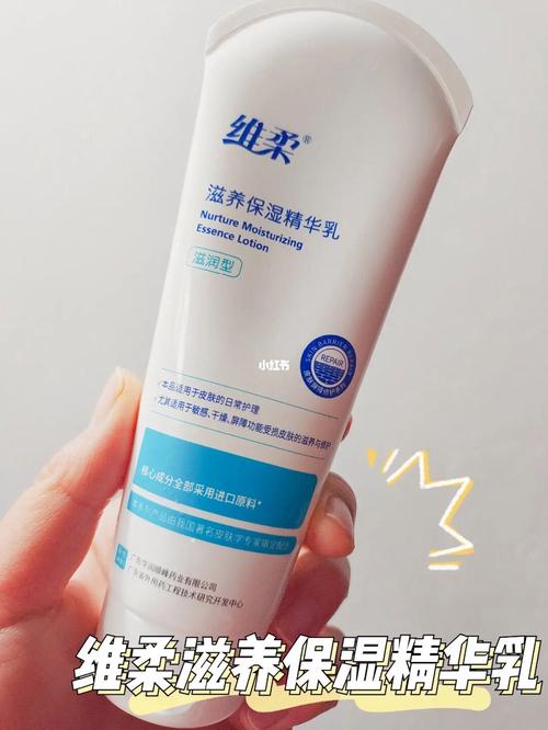 国产999精华液