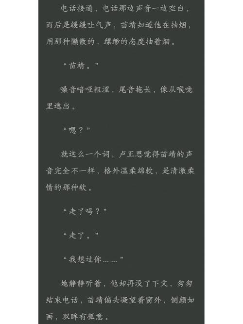 起来还在c-骨科