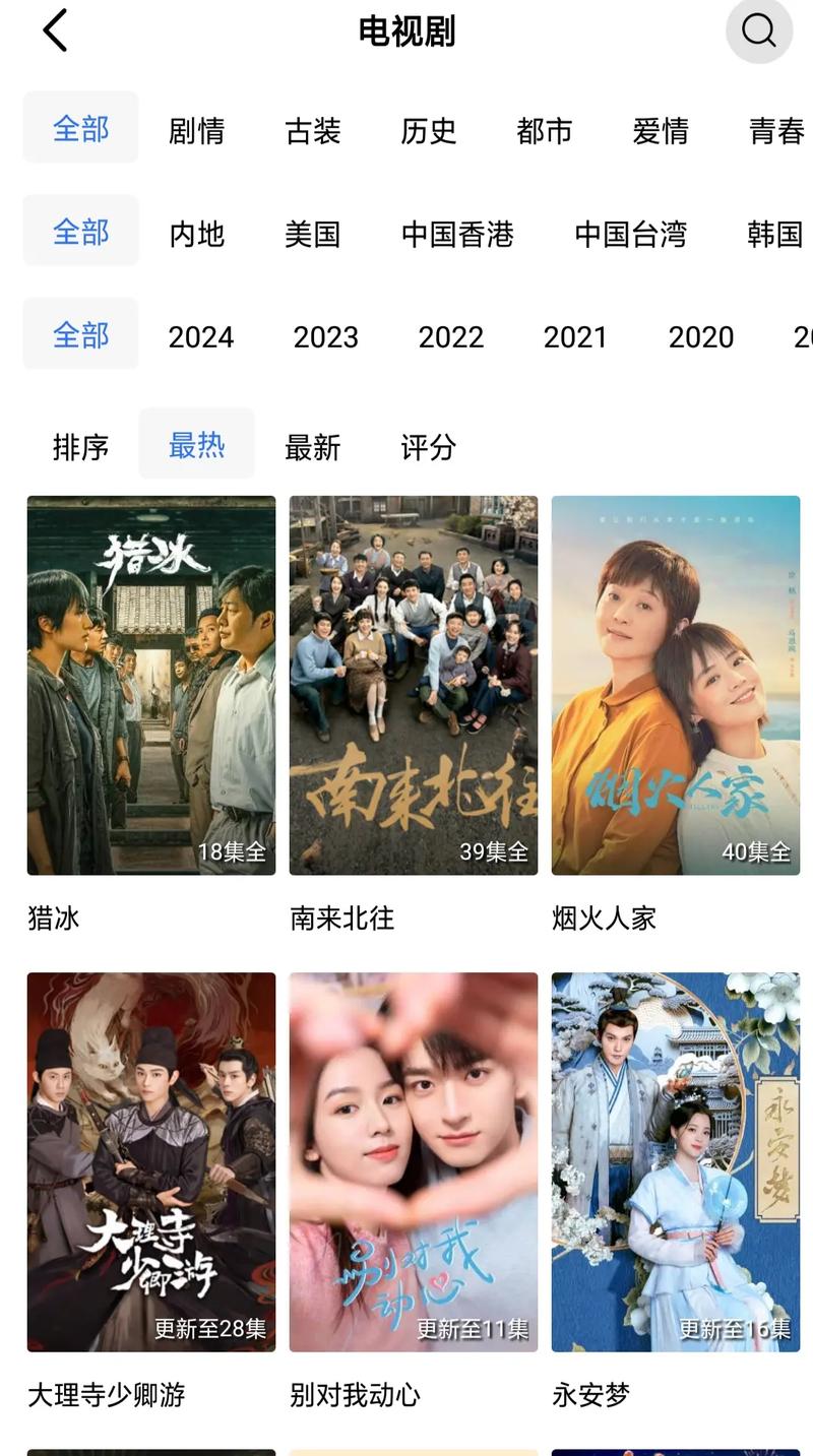 呱呱呱影视大全免费观看影视
