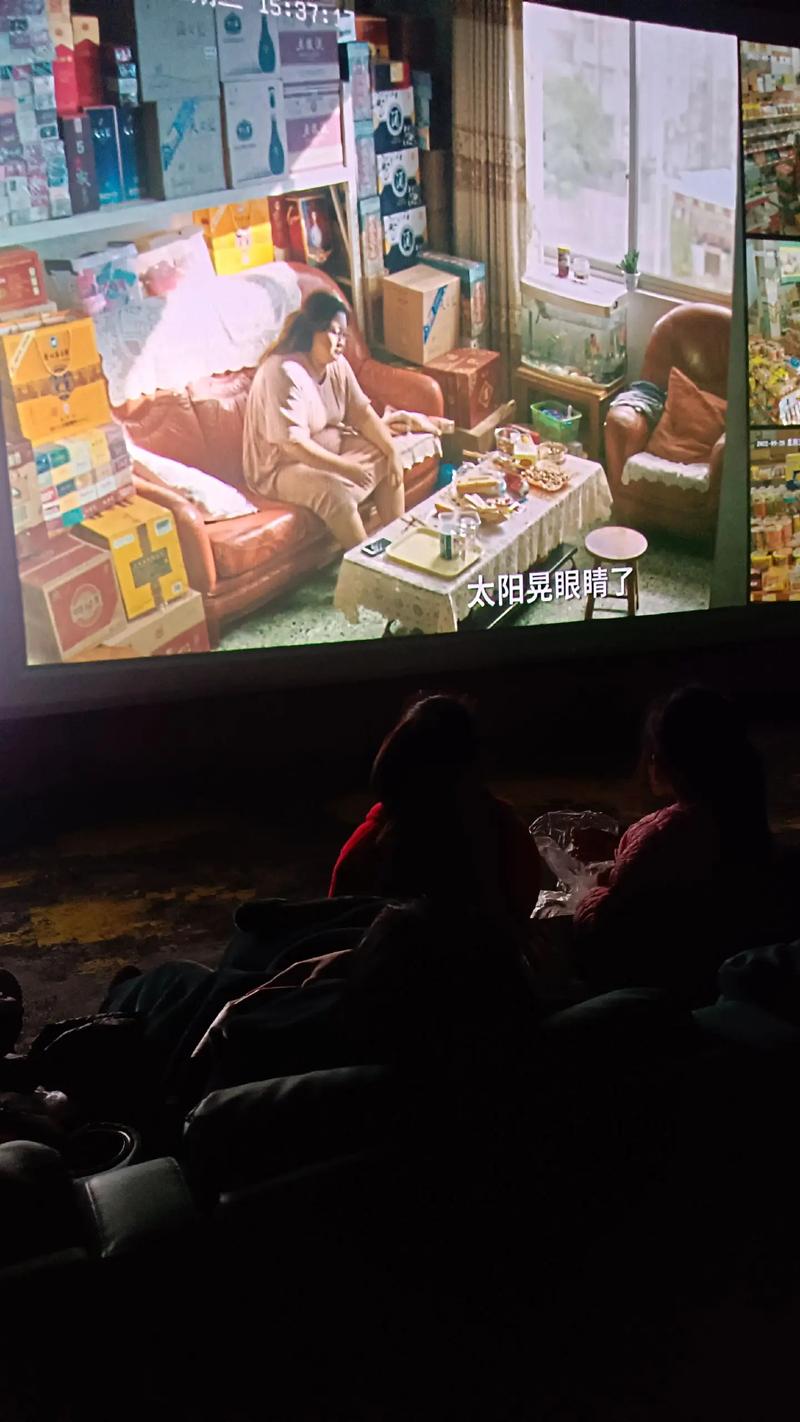 成全电影大全在线观看第二季