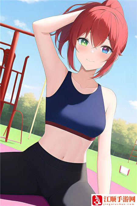 免费**黄在线观看www学校