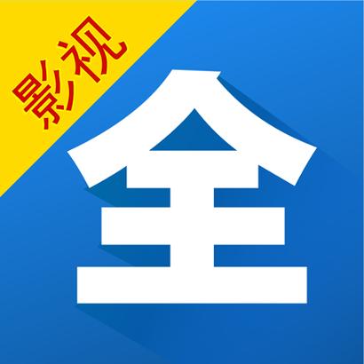 乐播影视大全官方下载